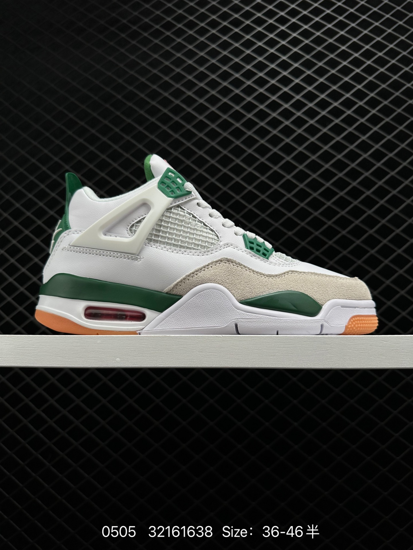 Nike SB x Jordan Air Jordan 4 Nike SB x Jordan Air Jordan 4